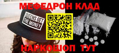 a pvp Кулебаки