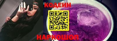 мефедрон мука Кумертау
