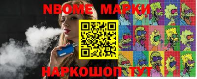 мефедрон мука Кумертау