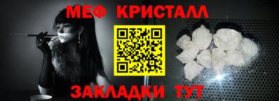 ALPHA PVP Кунгур