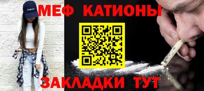 a pvp Кулебаки