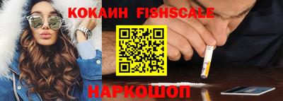 ALPHA PVP Кунгур