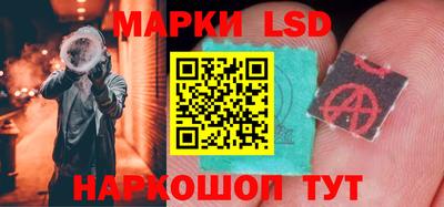 ALPHA PVP Кунгур