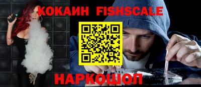 ALPHA PVP Кунгур