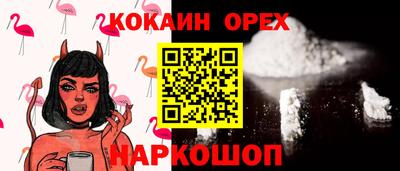 a pvp Кулебаки
