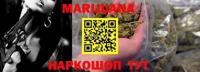 мефедрон мука Кумертау