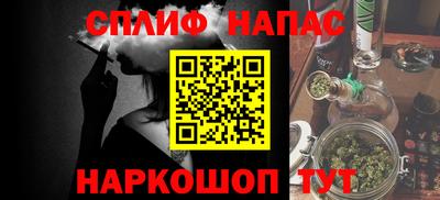 a pvp Кулебаки