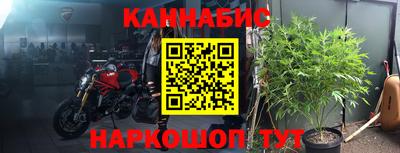 a pvp Кулебаки