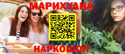 ALPHA PVP Кунгур