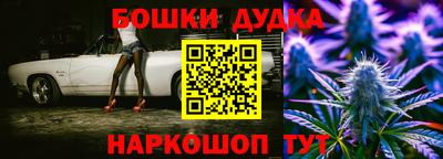 a pvp Кулебаки