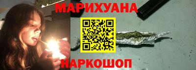 ALPHA PVP Кунгур
