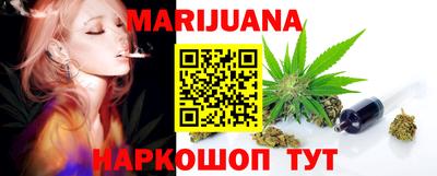 ALPHA PVP Кунгур