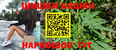 мефедрон мука Кумертау