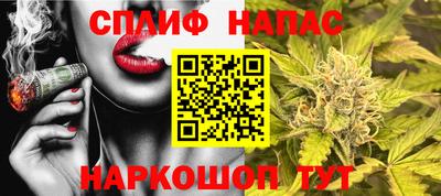 ALPHA PVP Кунгур