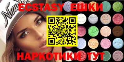 мефедрон мука Кумертау