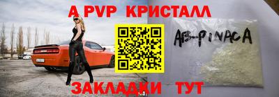 мефедрон мука Кумертау