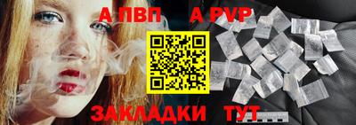мефедрон мука Кумертау