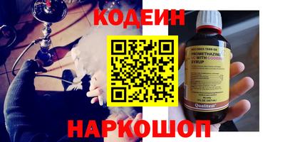 ALPHA PVP Кунгур