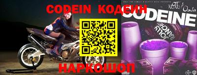 мефедрон мука Кумертау