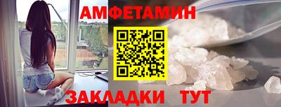 мефедрон мука Кумертау