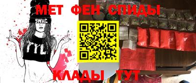 a pvp Кулебаки