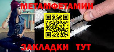a pvp Кулебаки