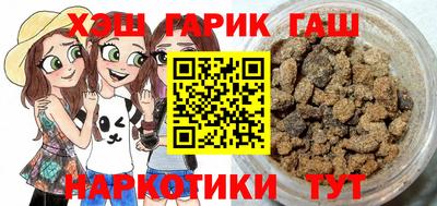 мефедрон мука Кумертау
