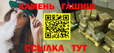 a pvp Кулебаки