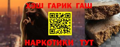 ALPHA PVP Кунгур