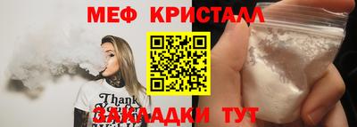 a pvp Кулебаки