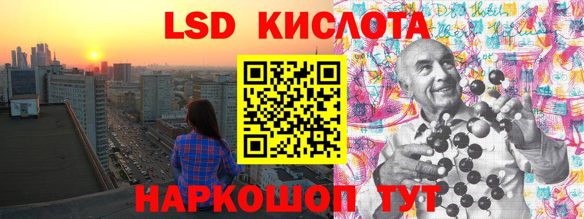 Канаш  Марки NBOMe  Марки NBOMe 1,8мг  Вход с VPN  Марки NBOMe 1,8мг 